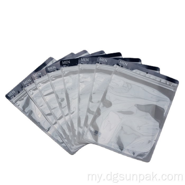Frosted ziplock ပေါင် Mylar zip ပလပ်စတစ်အိတ်များ